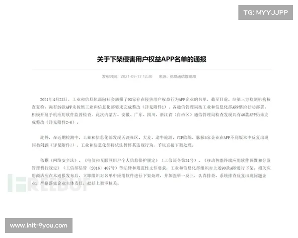 Team Liquid分析师：AI工具提升赛事数据分析效率，助力战队制定战术