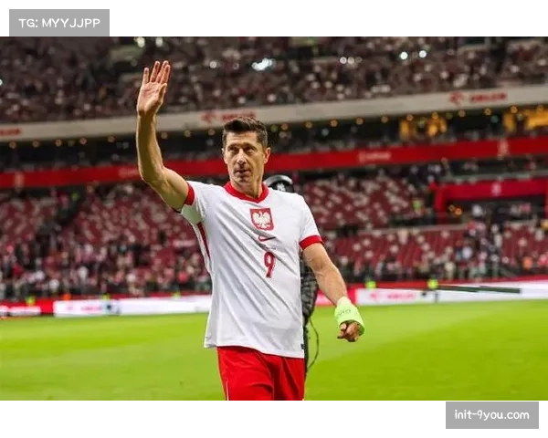 莱万多夫斯基宣布从波兰国家队退役